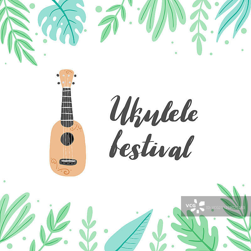 尤克里里音乐节海报模板图片素材