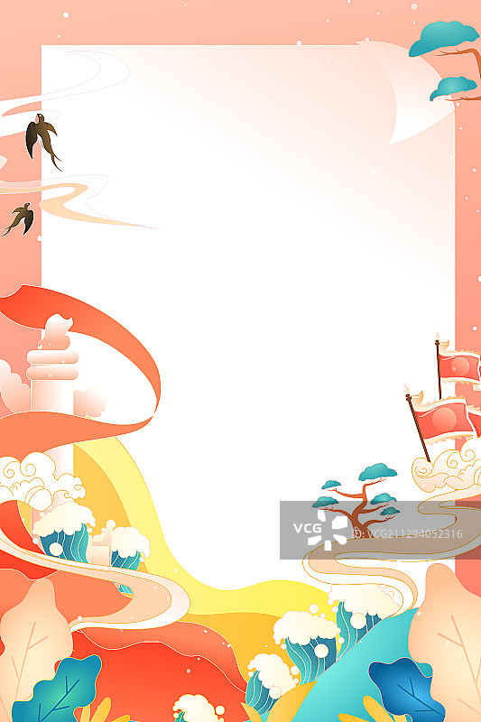 卡通国庆节小长假出游日历日程出行旅游旅行风景中国风矢量插画图片素材