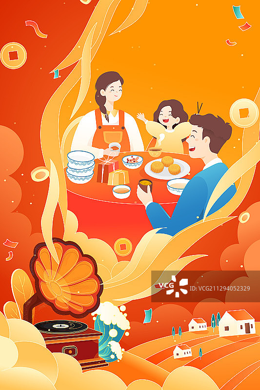 中秋节家人团圆吃饭新年传统节日活动留声机电商中国风矢量插画图片素材