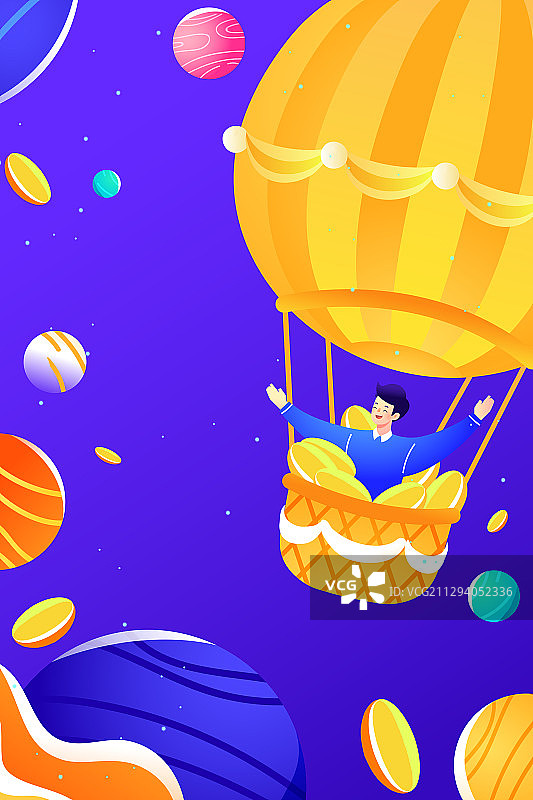 卡通宝箱促销抽奖互联网金融收益理财投资科技概念背景矢量插画图片素材