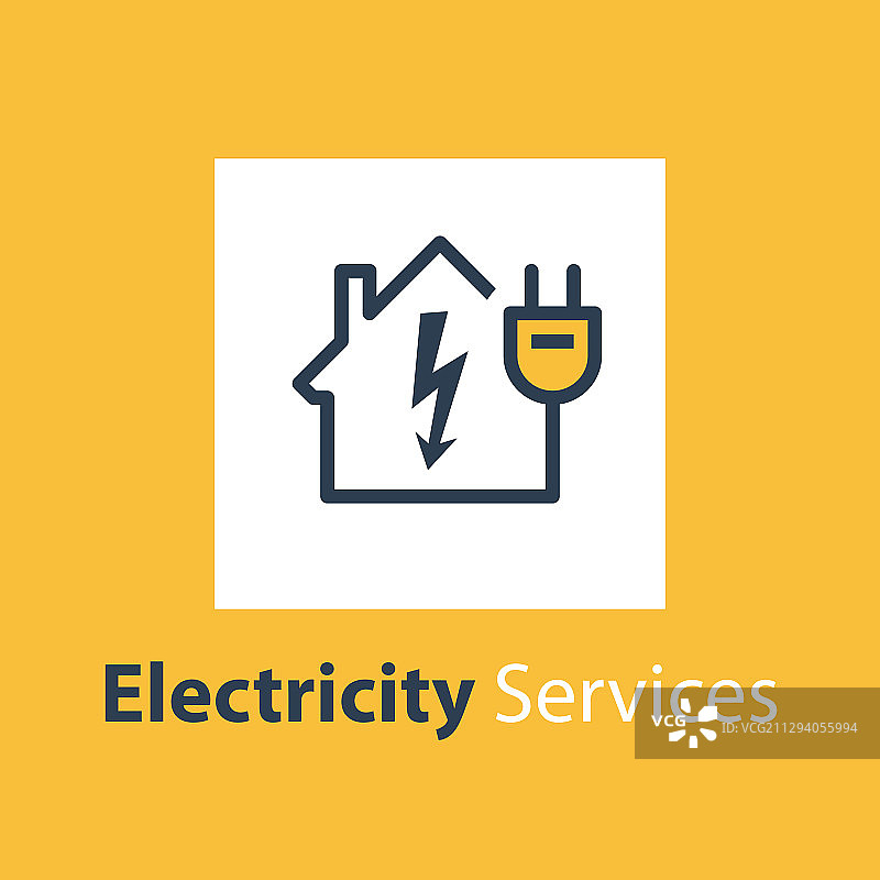 电力维修与维护图片素材