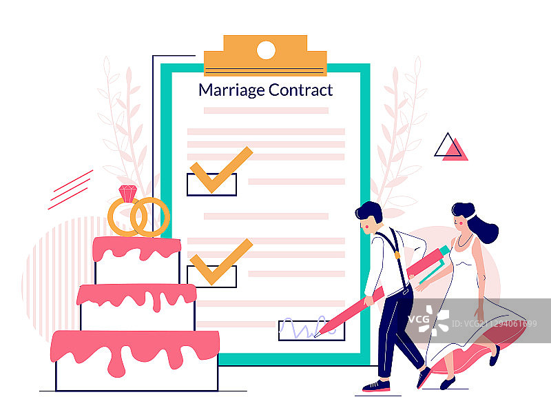 网页banner的婚姻合同概念图片素材