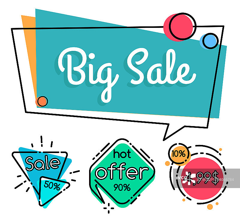 孟菲斯风格几何促销banner最终价格图片素材