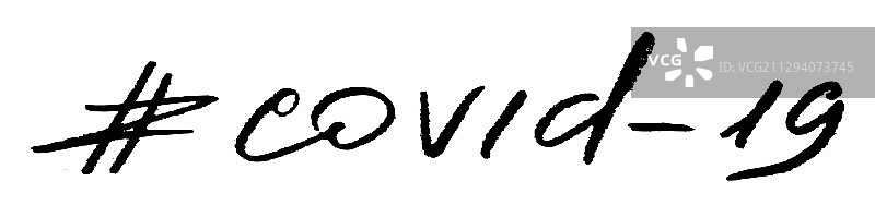 白色背景上的COVID-19文本图片素材