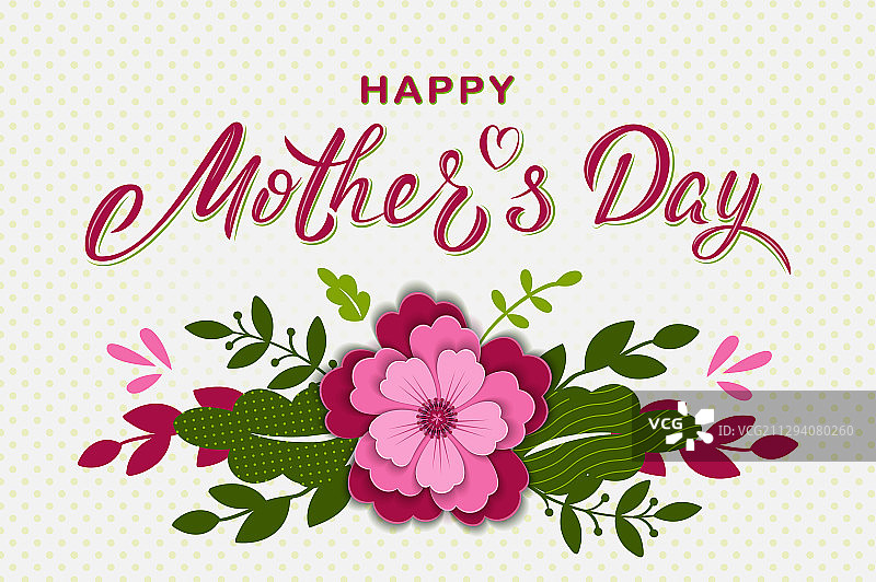 母亲节快乐贺卡手写设计图片素材