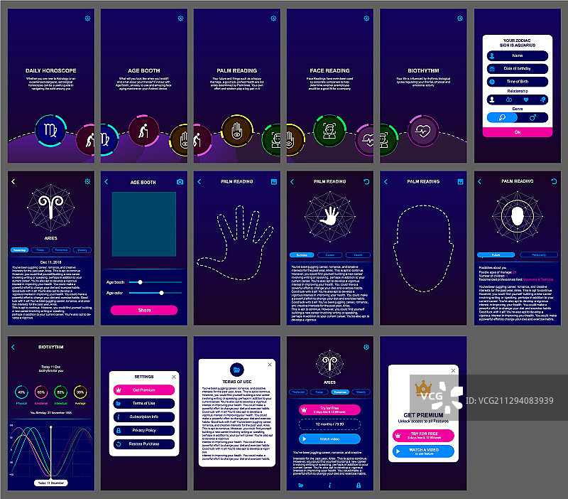 星座UI设计APP移动用户界面图片素材