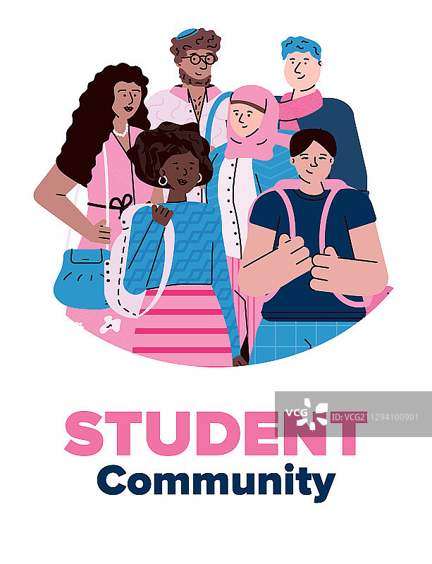 学生社区的卡通多国人群图片素材