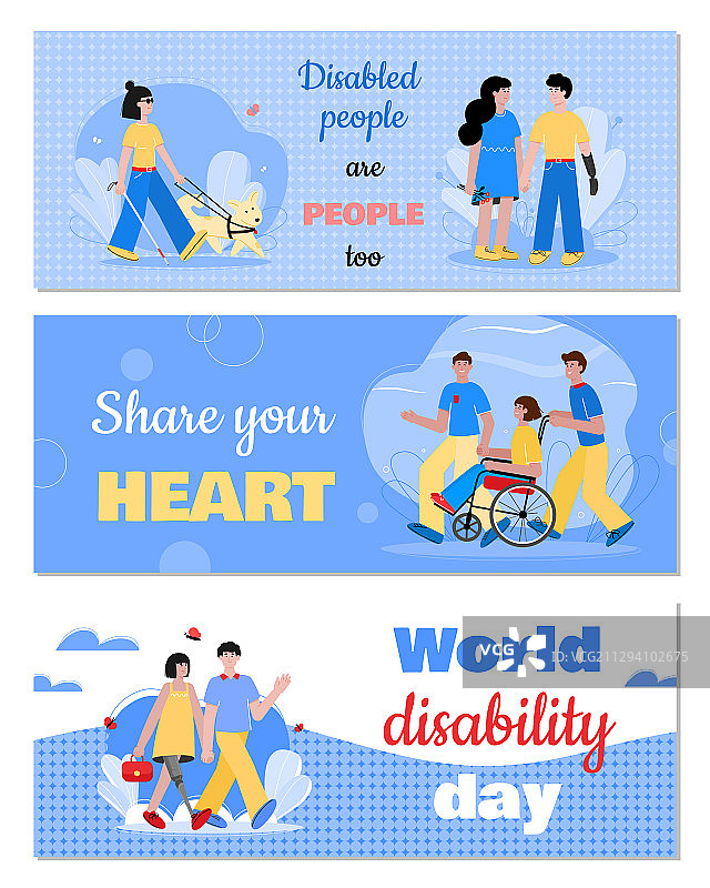世界残疾人日banner合集与残疾人图片素材