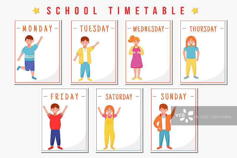 儿童每周课程计划模板图片素材