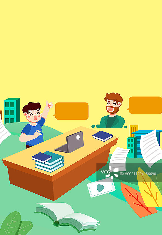 卡通手绘小学生上网课插画图片素材