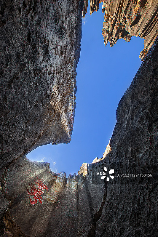 石林（5）图片素材