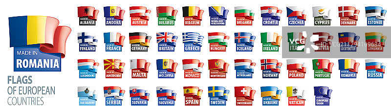 欧洲旗帜图片素材