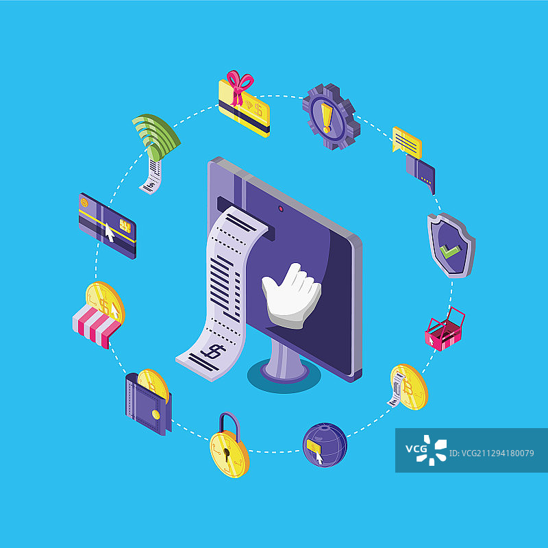 在线支付图标合集图片素材