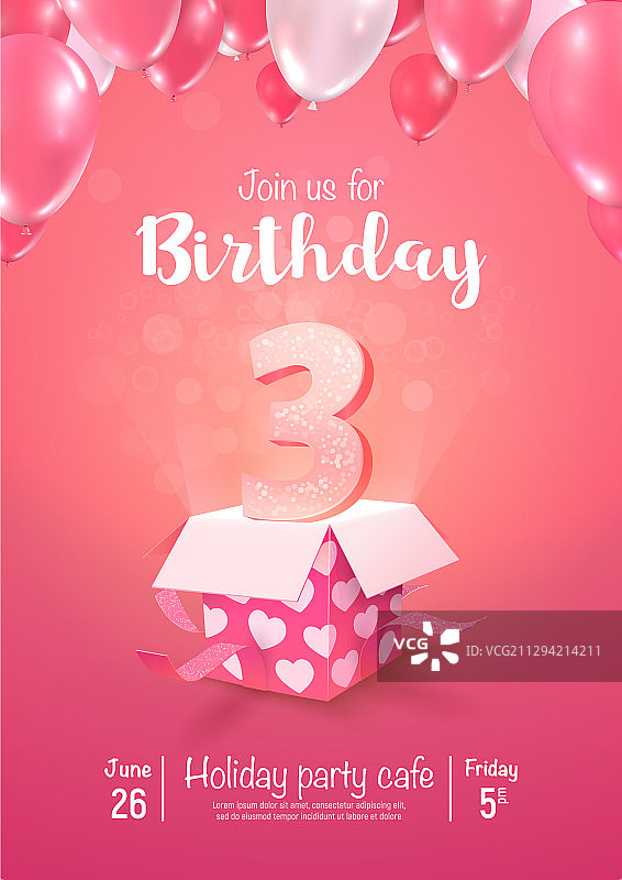 庆祝3周年3D设计图片素材