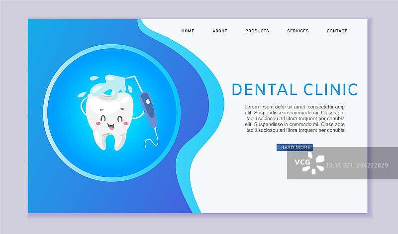 可爱的健康牙科诊所网页模板图片素材