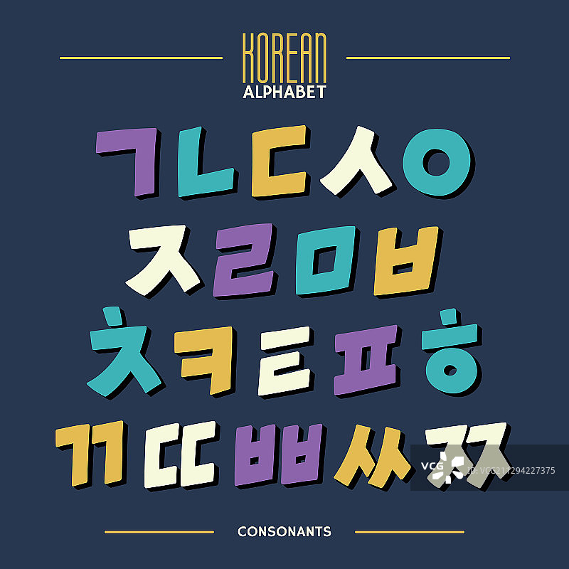 手绘卡通风格韩文字母图片素材