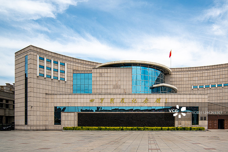 吉林省四平战役纪念馆图片素材