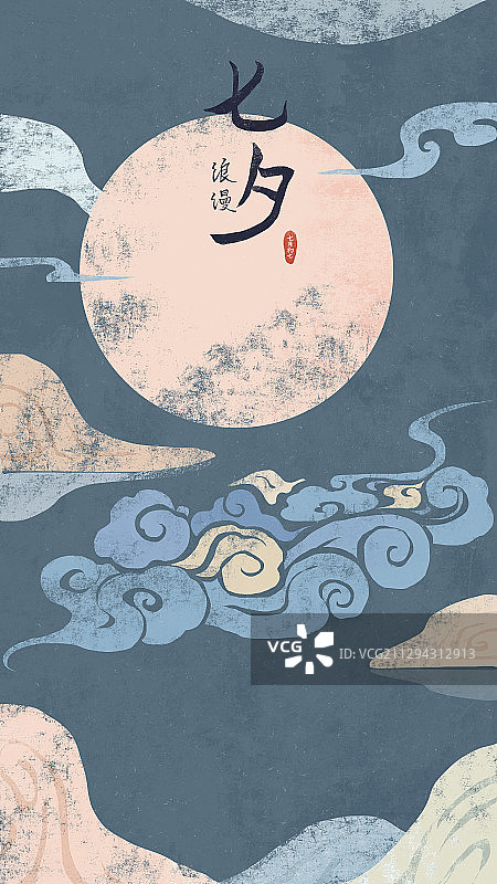 七夕牛郎织女插画图片素材
