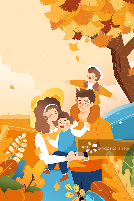 卡通秋季踏秋出游亲子游节日家人秋游立秋秋分自然风景矢量插画图片素材