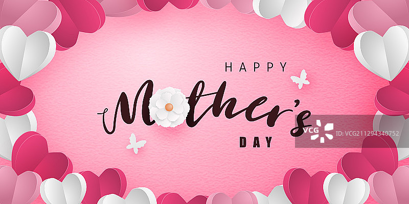 母亲节快乐书法海报或banner图片素材