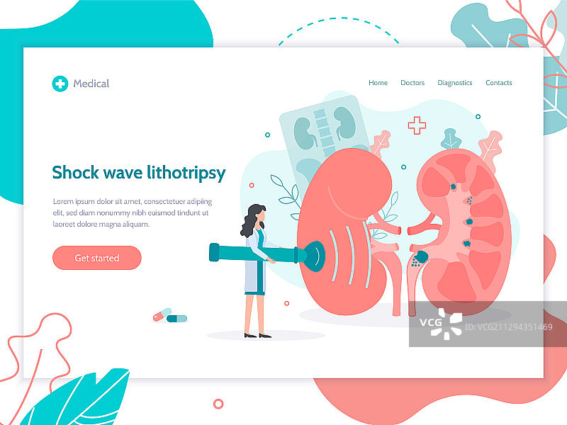 碎石术肾结石网络banner图片素材