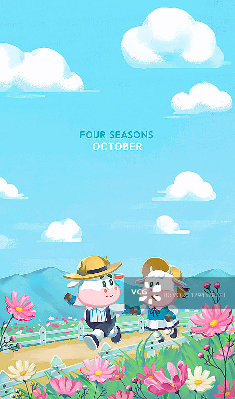 十月份的生肖牛日历插画图片素材