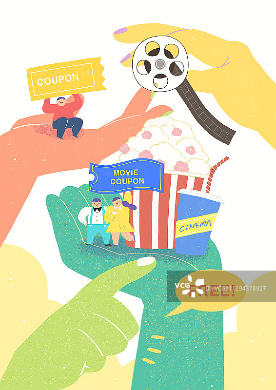 共享经济和智能消费概念插图011图片素材