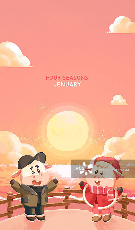 一月份的牛形象日历插画图片素材