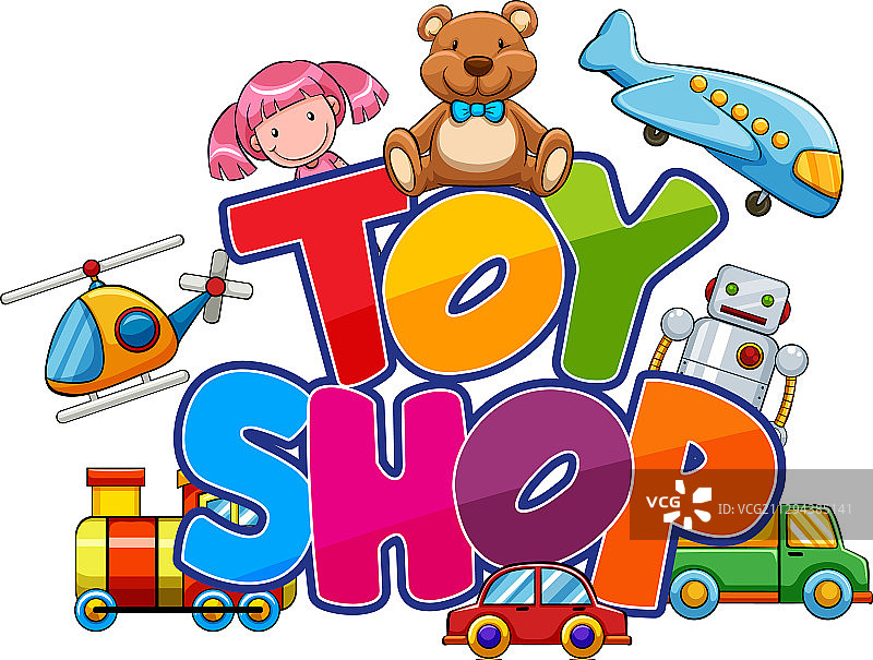 玩具店字体设计图片素材