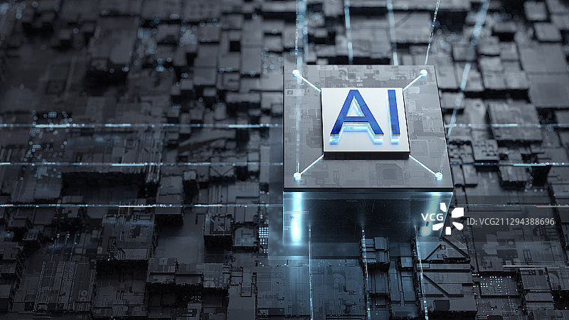 三维制作的网络空间和AIxinp图片素材