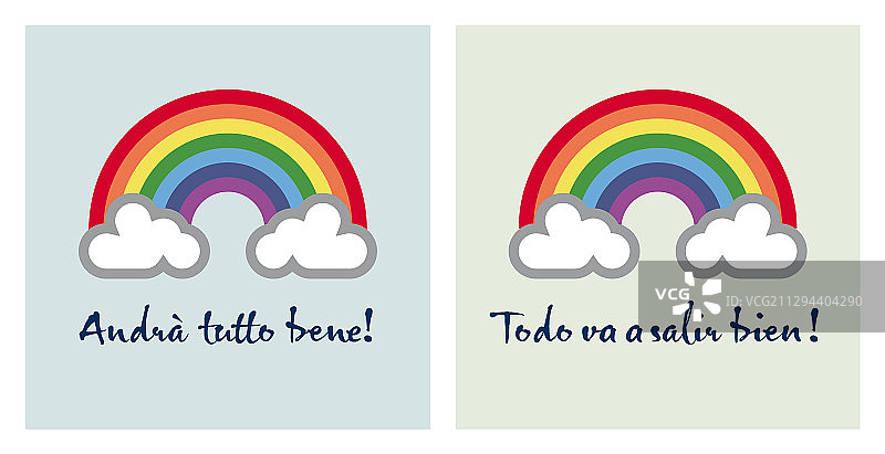 充满希望与祝愿的彩虹图片素材