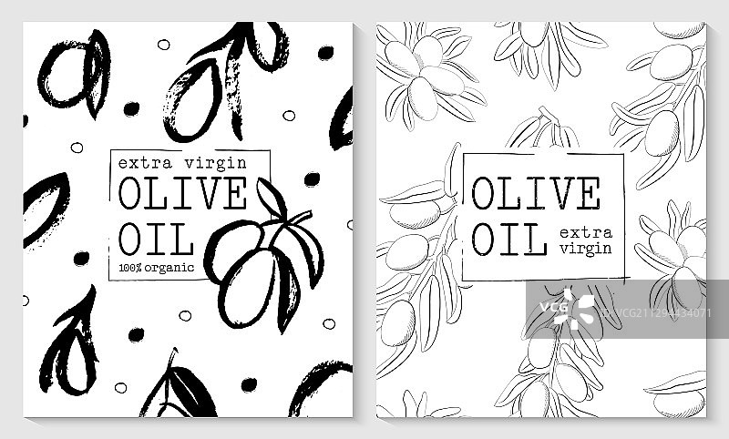 包装设计元素和模板图片素材