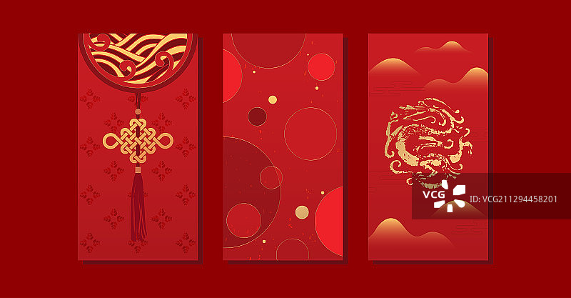 中国风春节婚庆红包设计国潮背景图图片素材