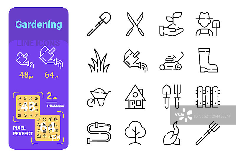 简约线条园艺设备图标图片素材