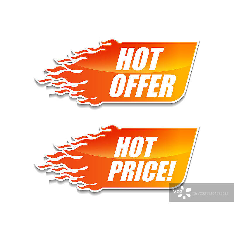 火热促销和火焰价格banner图片素材