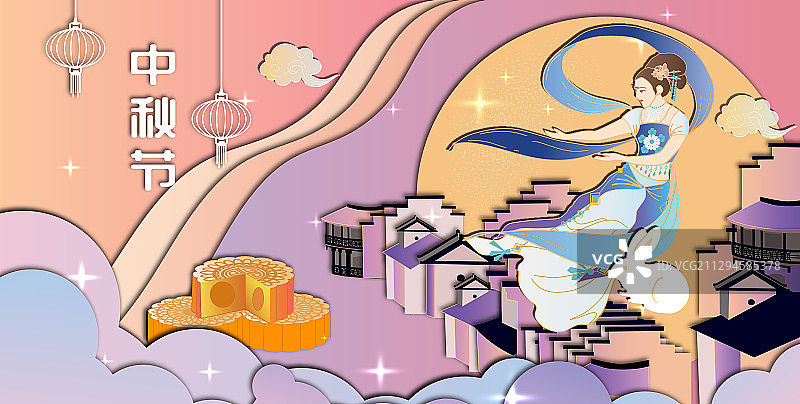 中秋节新中式剪纸风嫦娥奔月横版有字图片素材