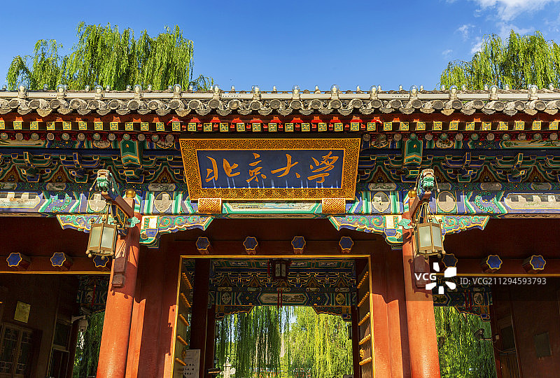 北京大学图片素材