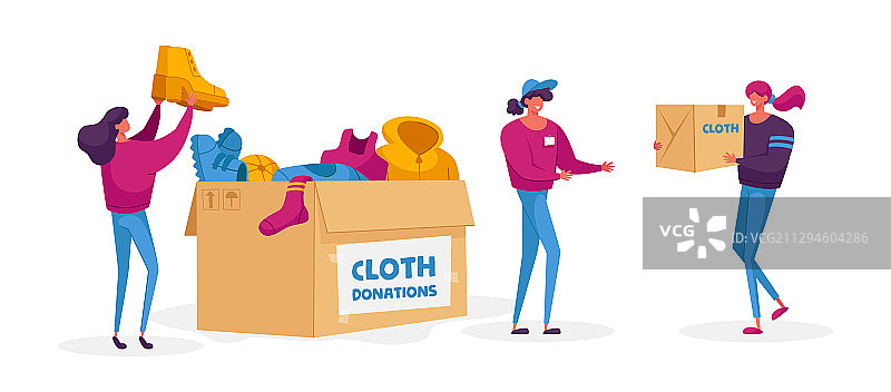 捐赠和慈善概念男女图片素材