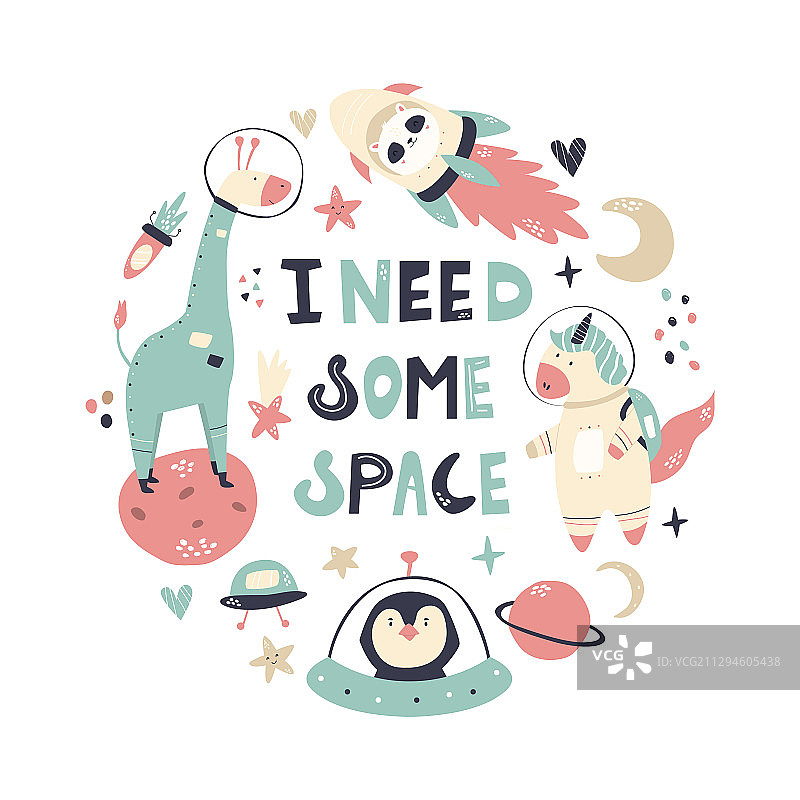 宇航员动物和太空元素设计图片素材