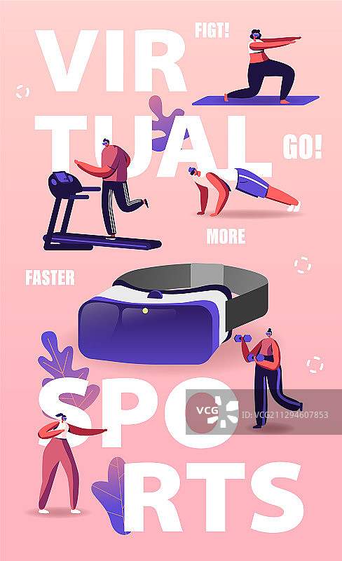 使用虚拟现实技术概念图图片素材