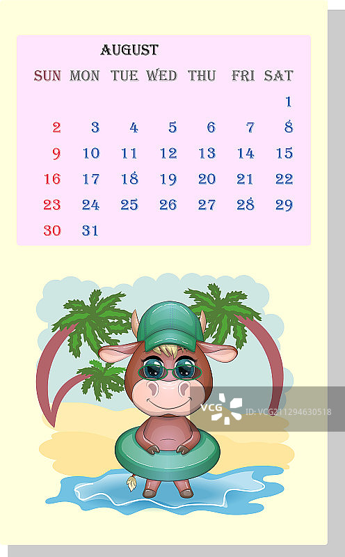 2021年日历可爱公牛母牛月历图片素材