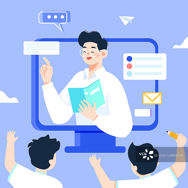 卡通教师节在线教育学生儿童教育学习电商购物节促销活动矢量插画图片素材