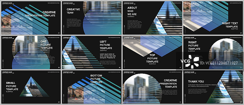 多用途演示设计模板图片素材