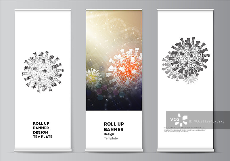 易拉宝样机设计模板图片素材