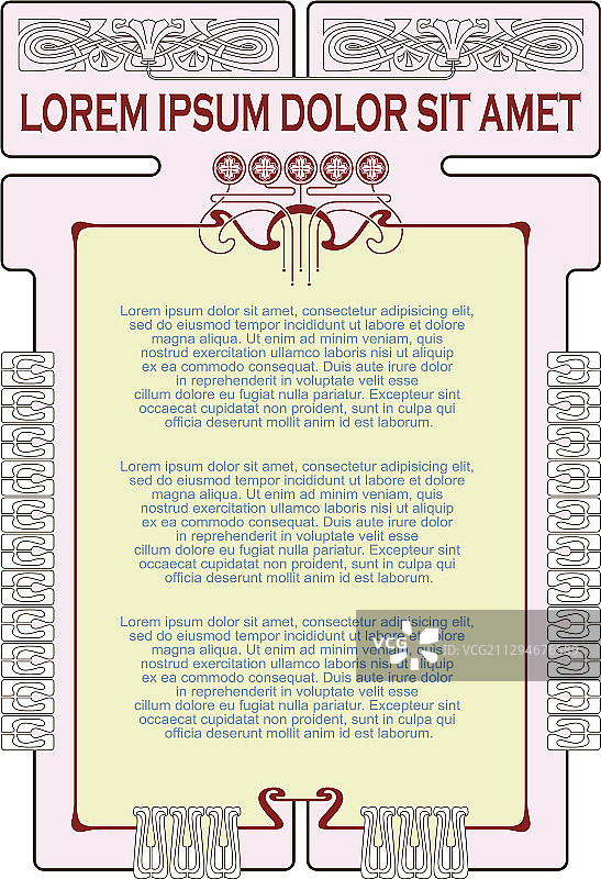 文凭证书广告模板图片素材