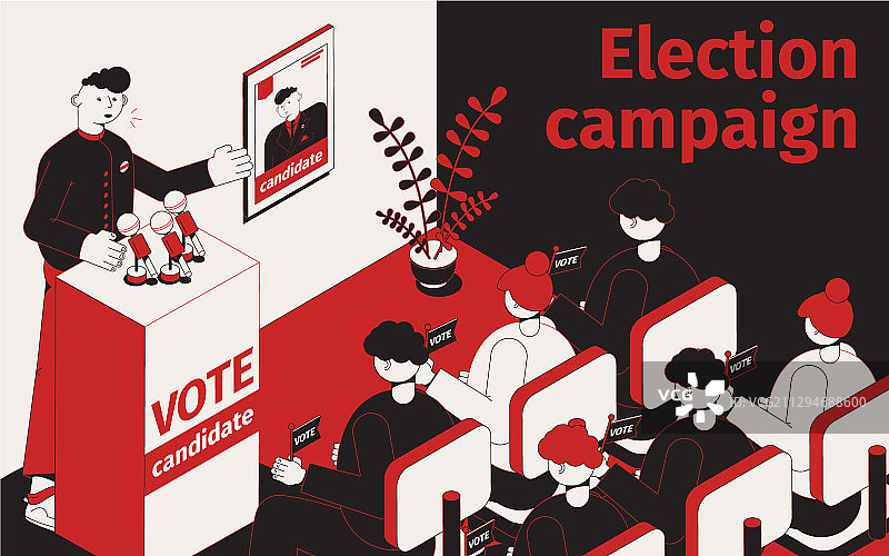 等距选举活动图片素材