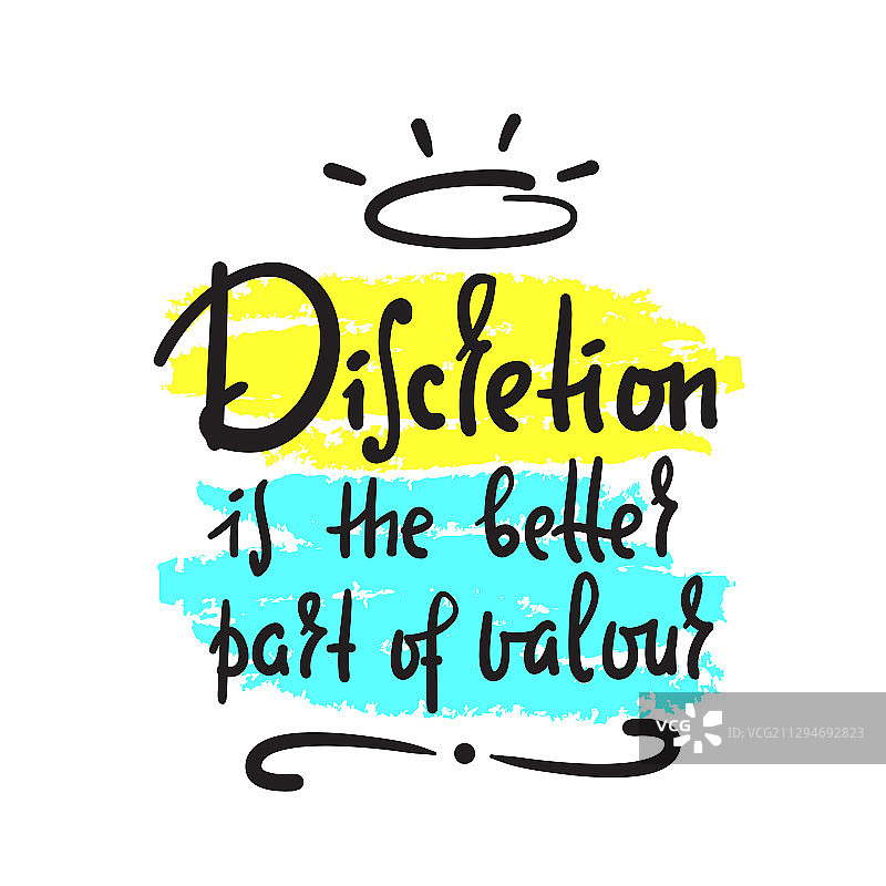 谨慎 - 激励励志名言图片素材