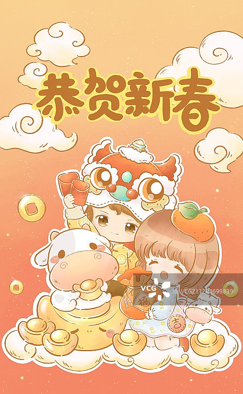 新年活动图片素材
