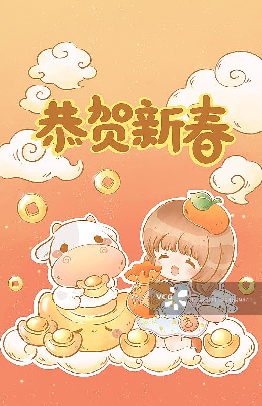 新年活动图片素材