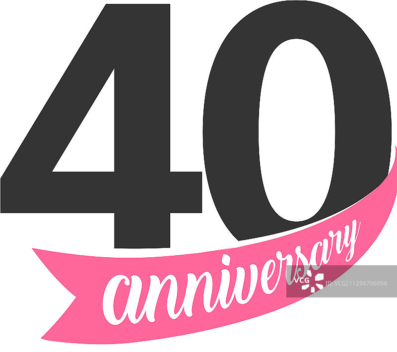 四十周年标志数字40图片素材